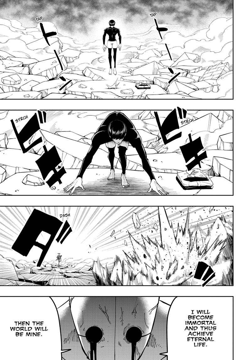 Mashle chapter 158 page 17