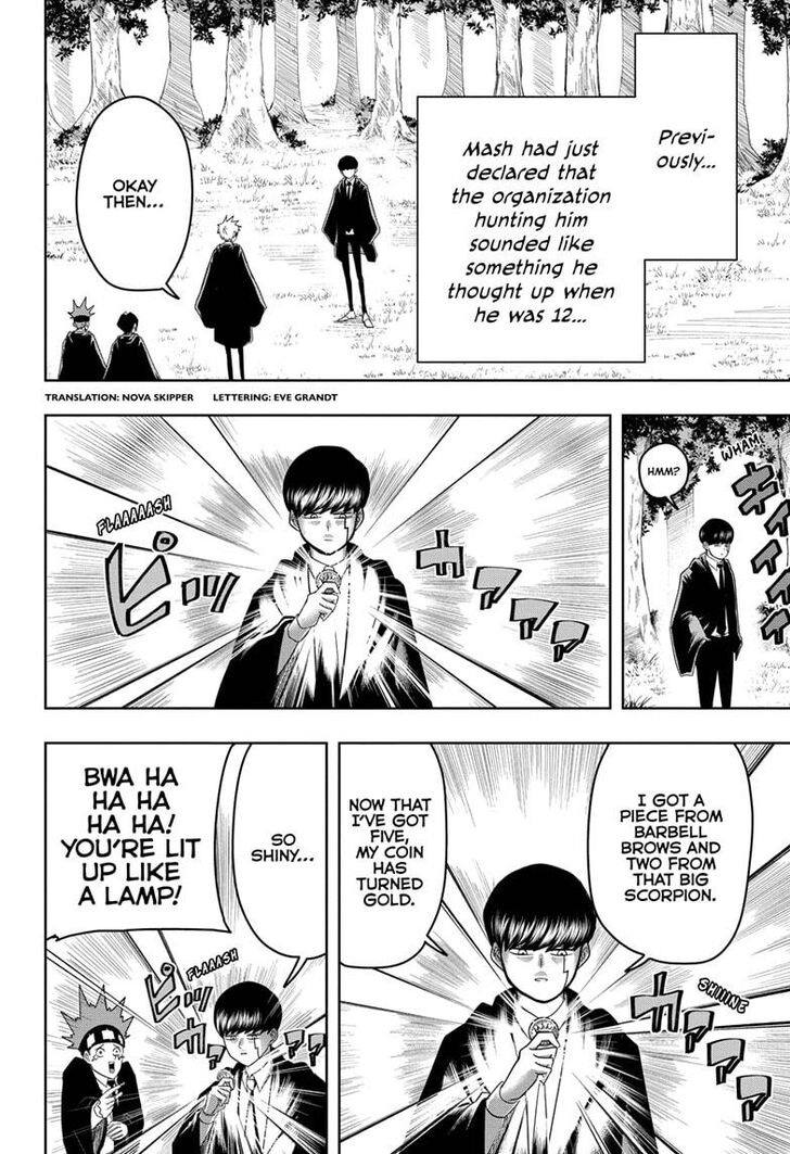 Mashle chapter 16 page 1