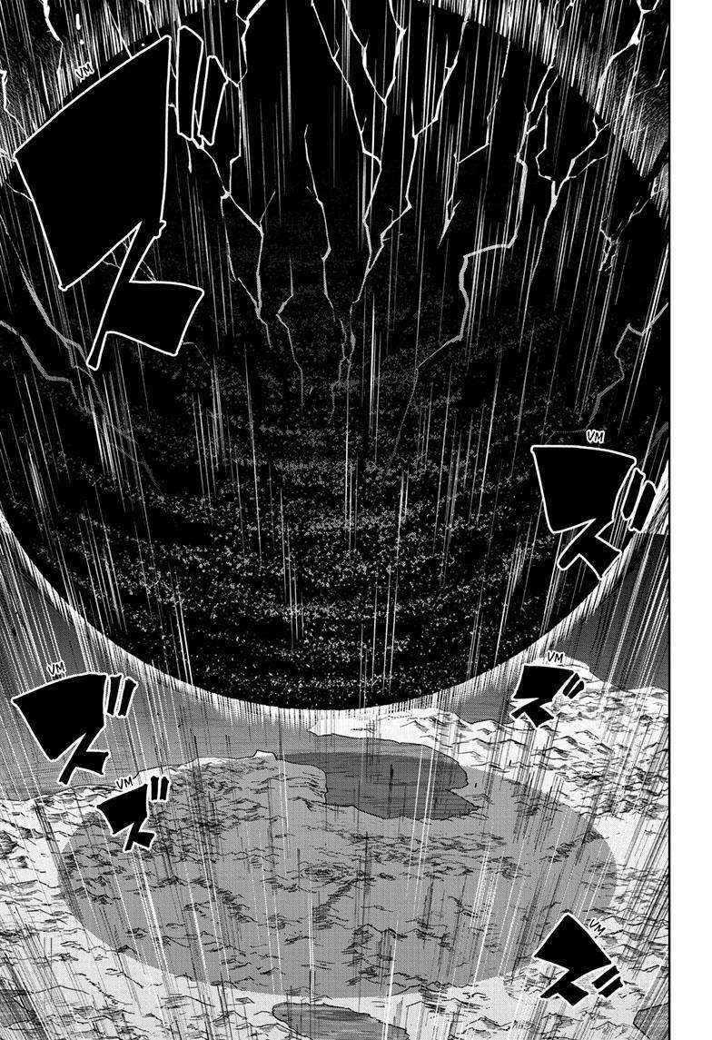 Mashle chapter 160 page 3