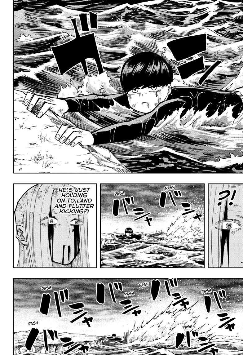 Mashle chapter 160 page 8