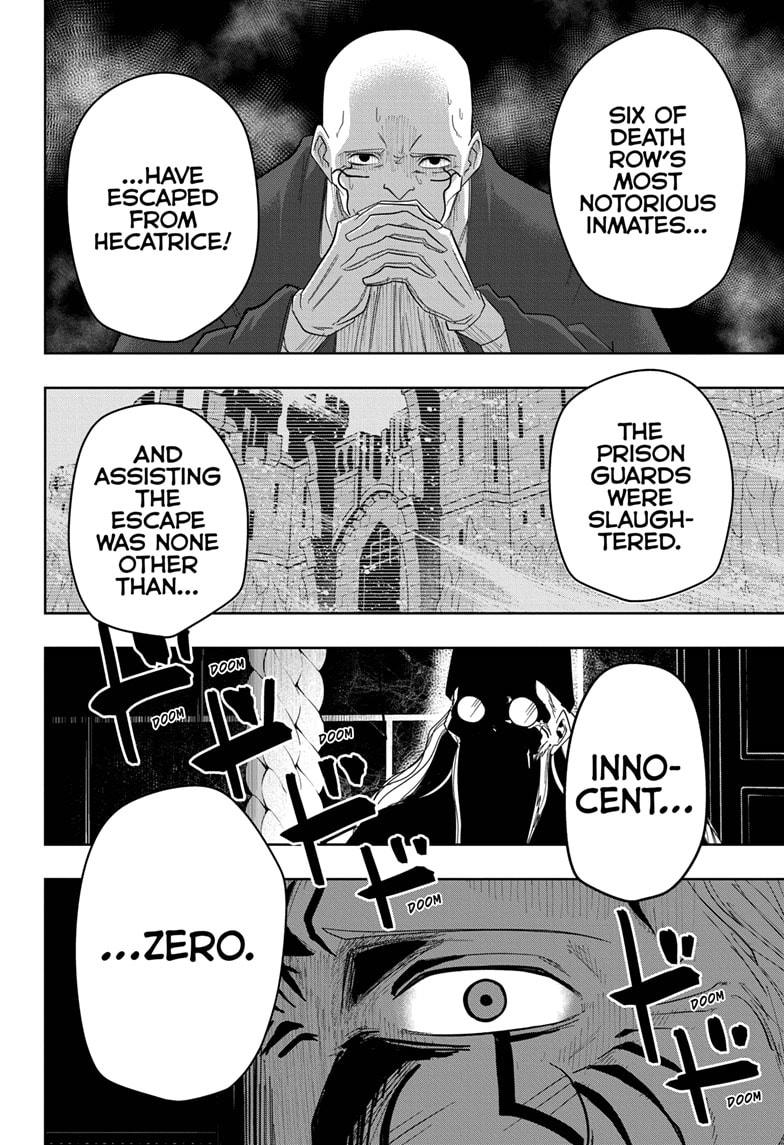 Mashle chapter 23 page 1