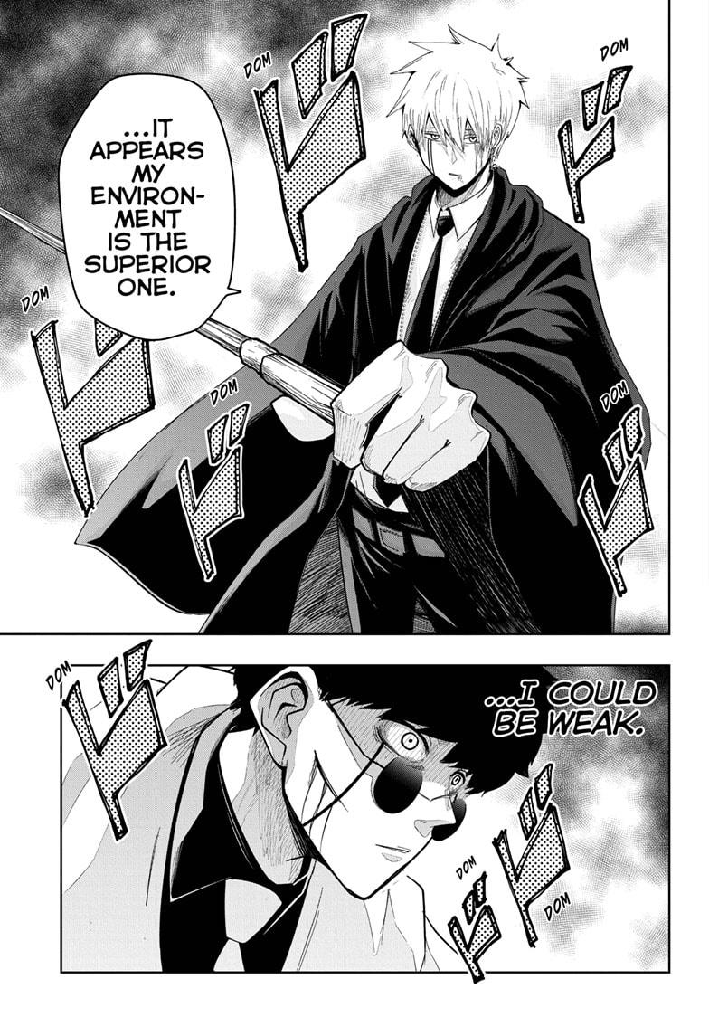 Mashle chapter 25 page 2
