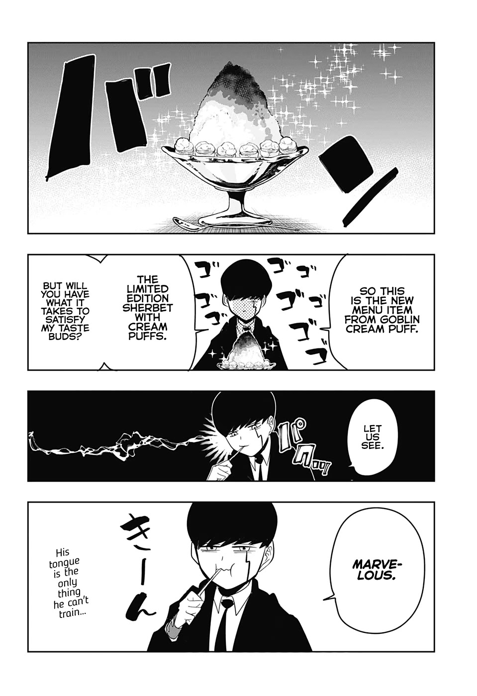 Mashle chapter 26.5 page 1