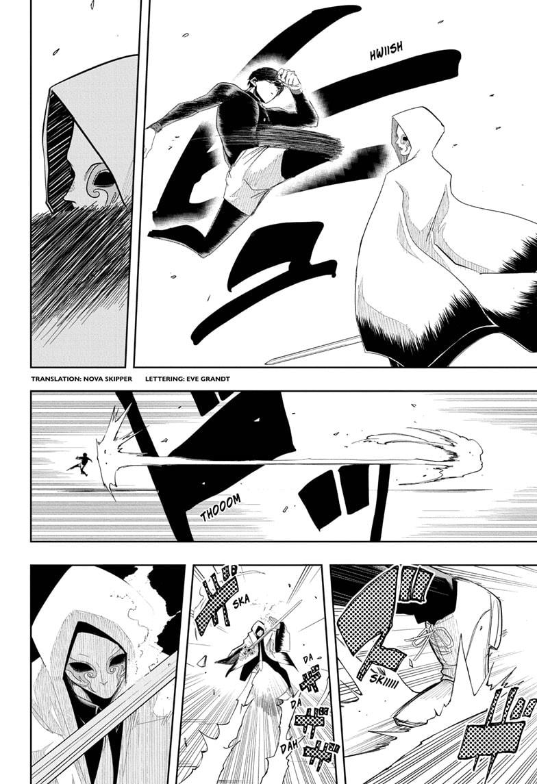 Mashle chapter 26 page 1
