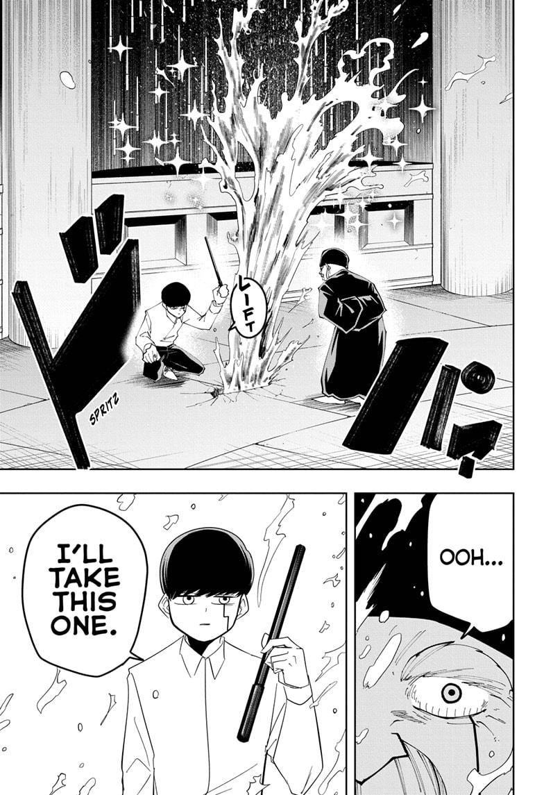 Mashle chapter 43 page 14
