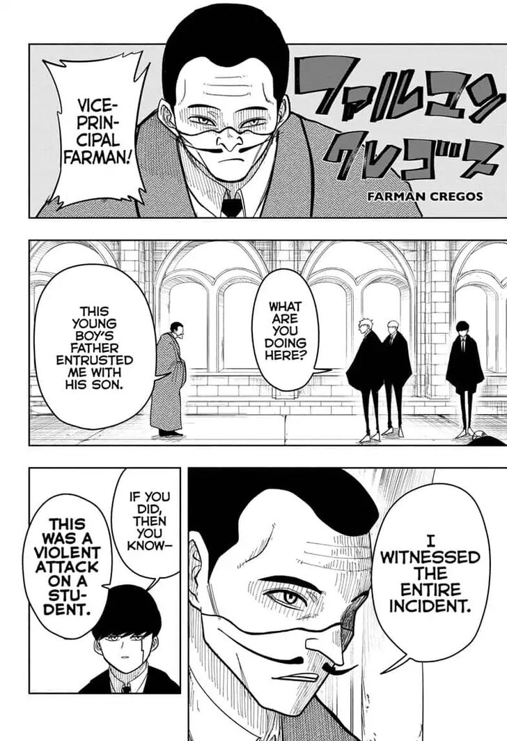 Mashle chapter 6 page 1