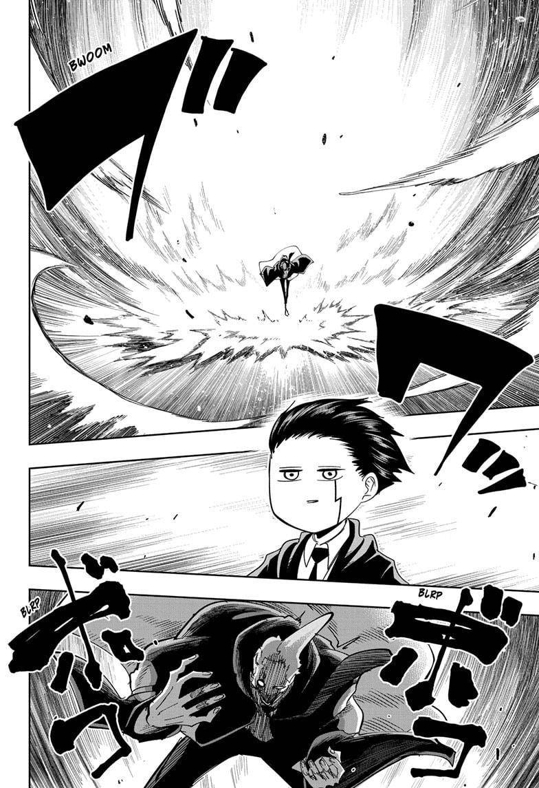 Mashle chapter 60 page 3