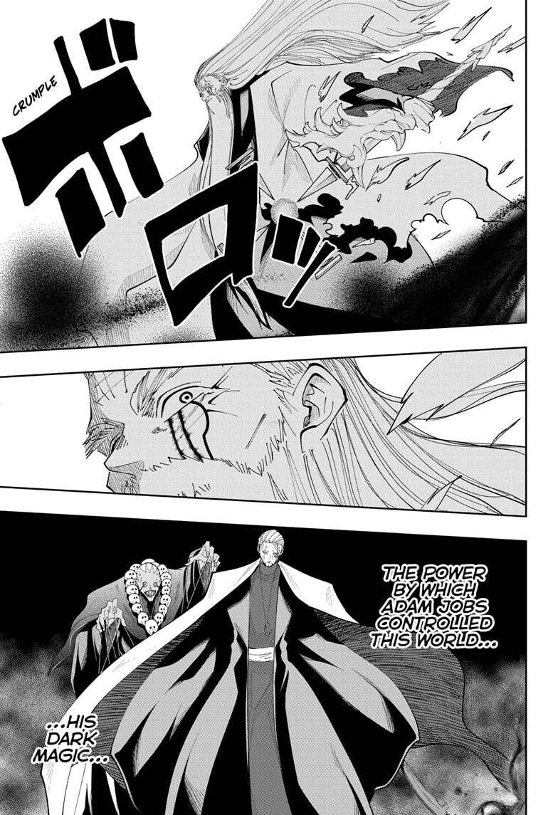 Mashle chapter 68 page 3