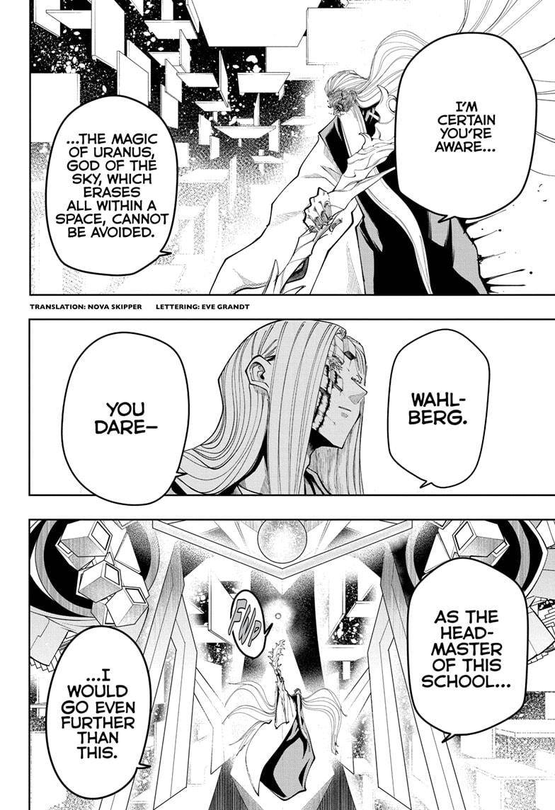 Mashle chapter 70 page 1