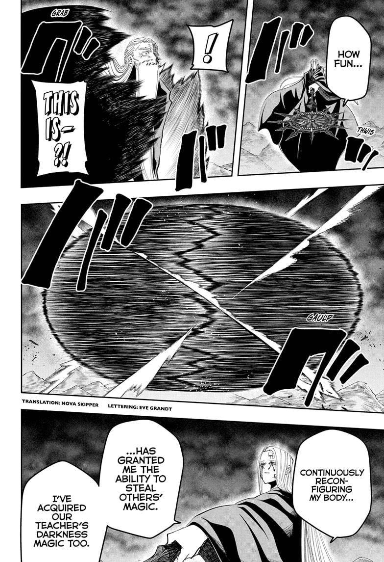Mashle chapter 71 page 1