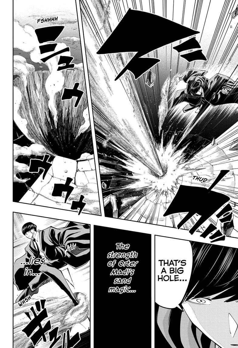 Mashle chapter 76 page 1