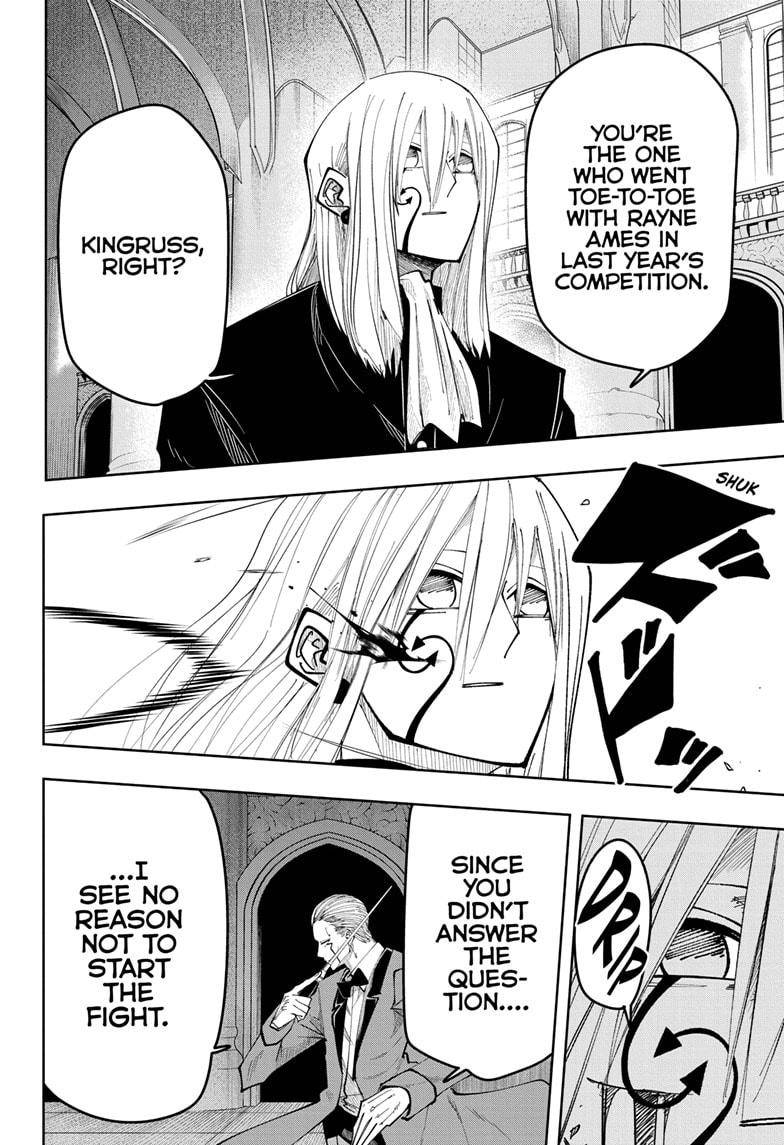 Mashle chapter 78 page 5