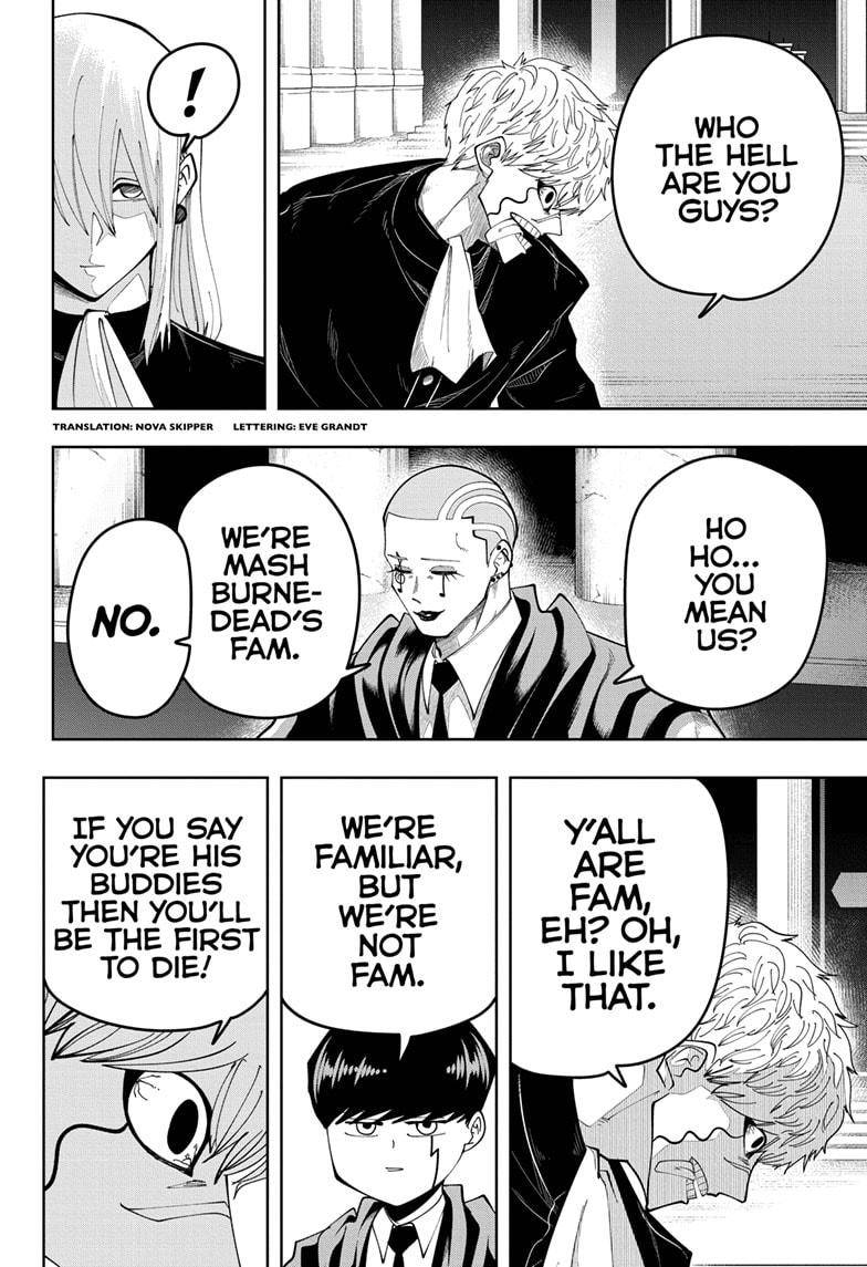 Mashle chapter 80 page 1