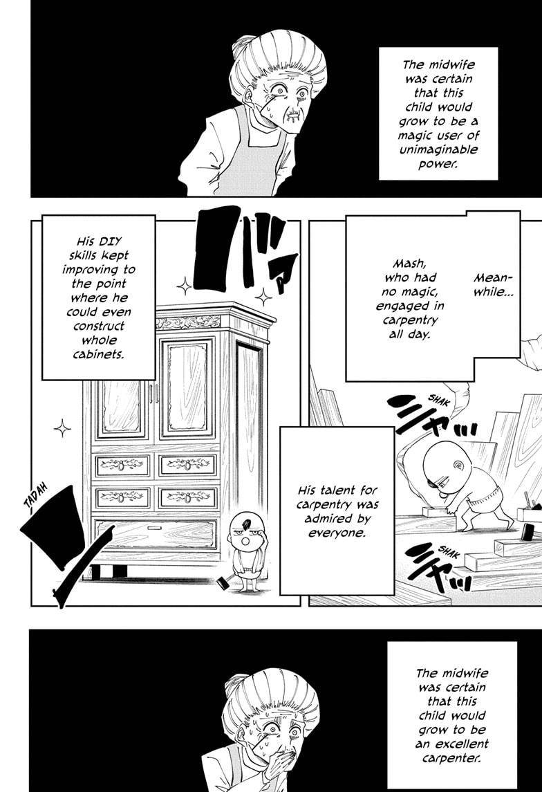 Mashle chapter 82 page 11