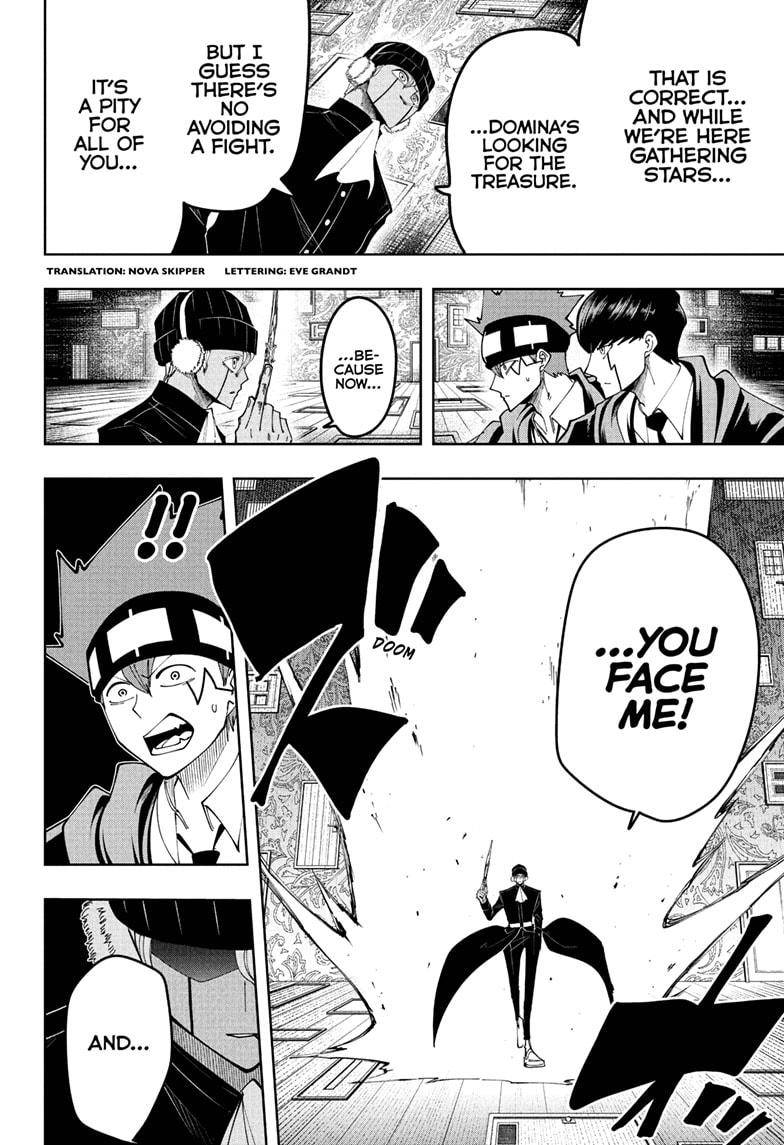 Mashle chapter 84 page 1