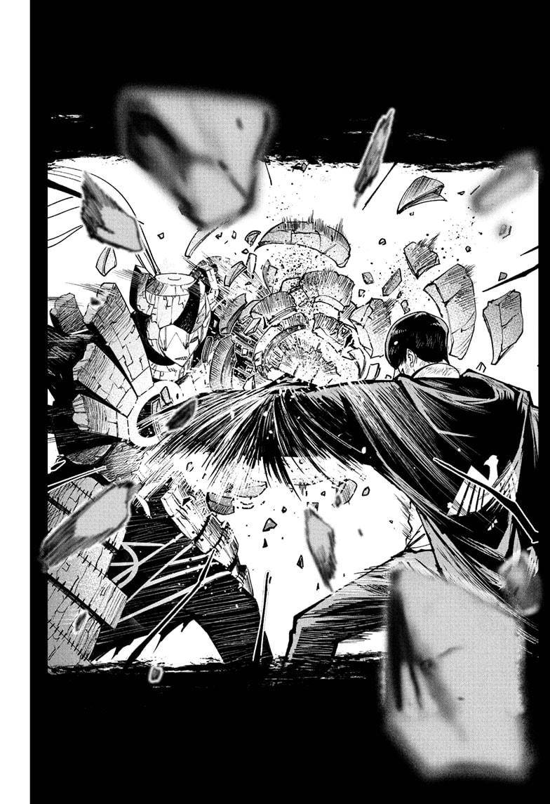 Mashle chapter 91 page 15