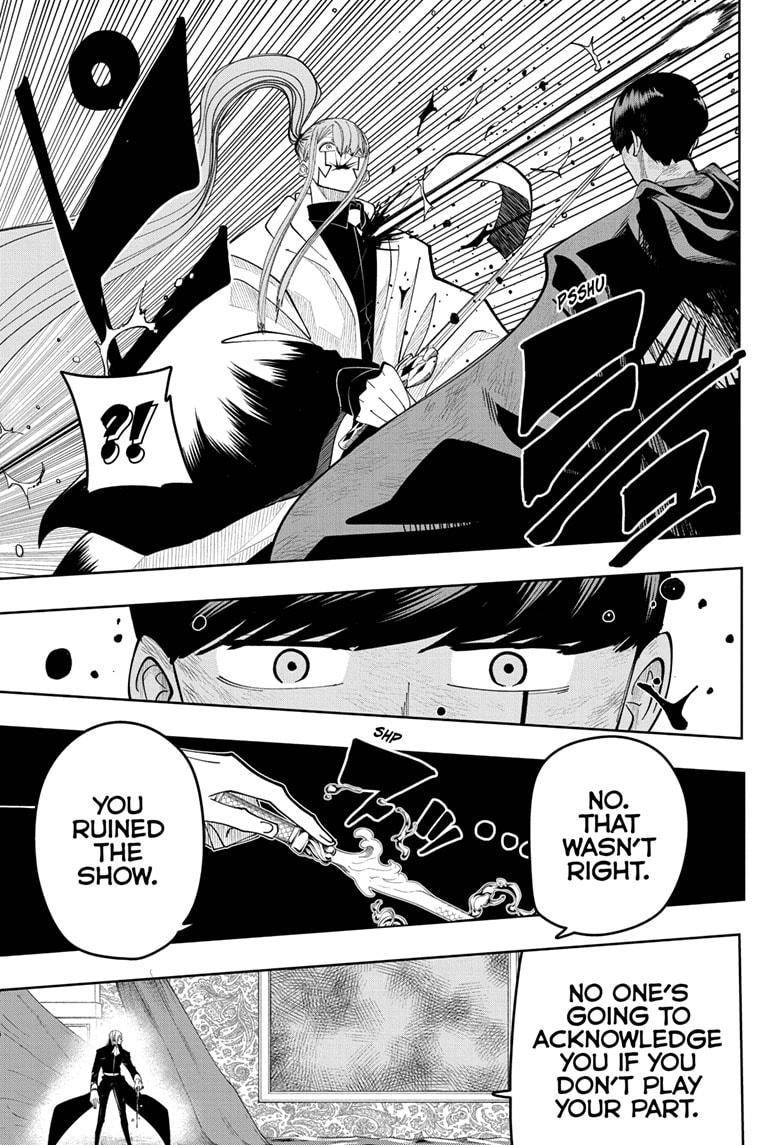 Mashle chapter 93 page 17