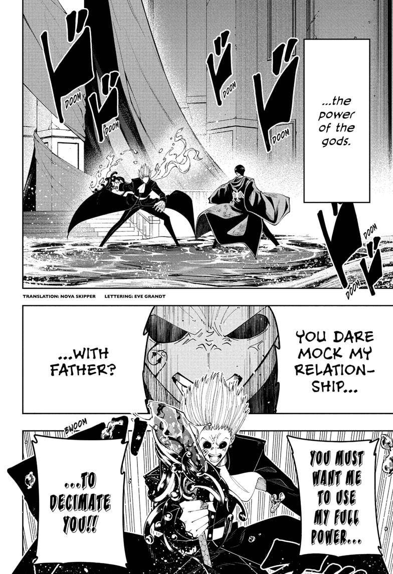 Mashle chapter 95 page 1