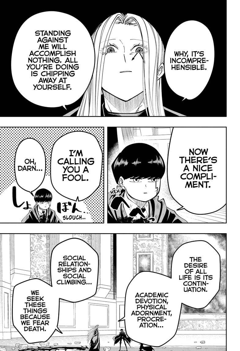 Mashle chapter 99 page 7