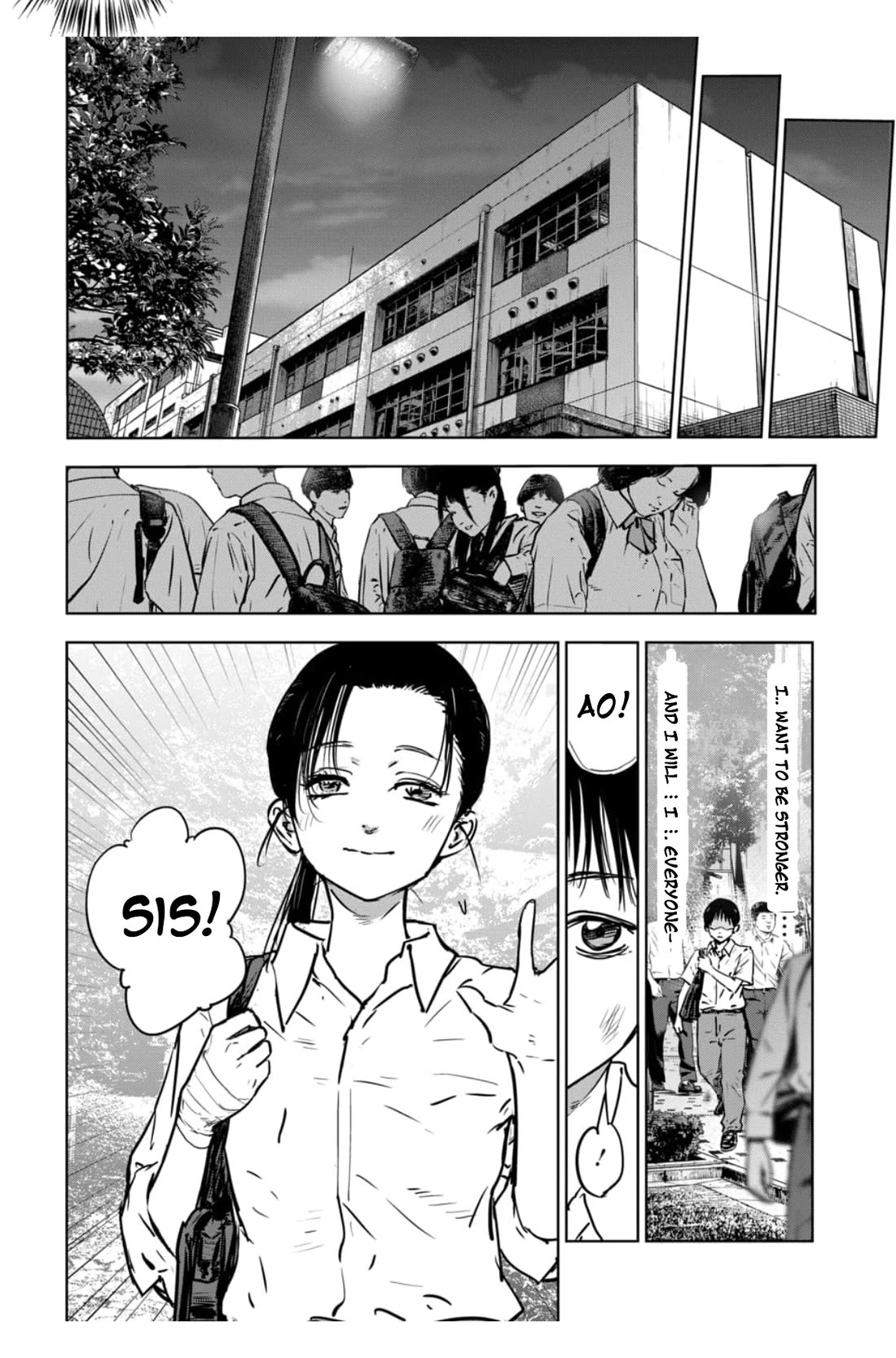 Massacre Happy End - The Blue Chapter chapter 1 page 17