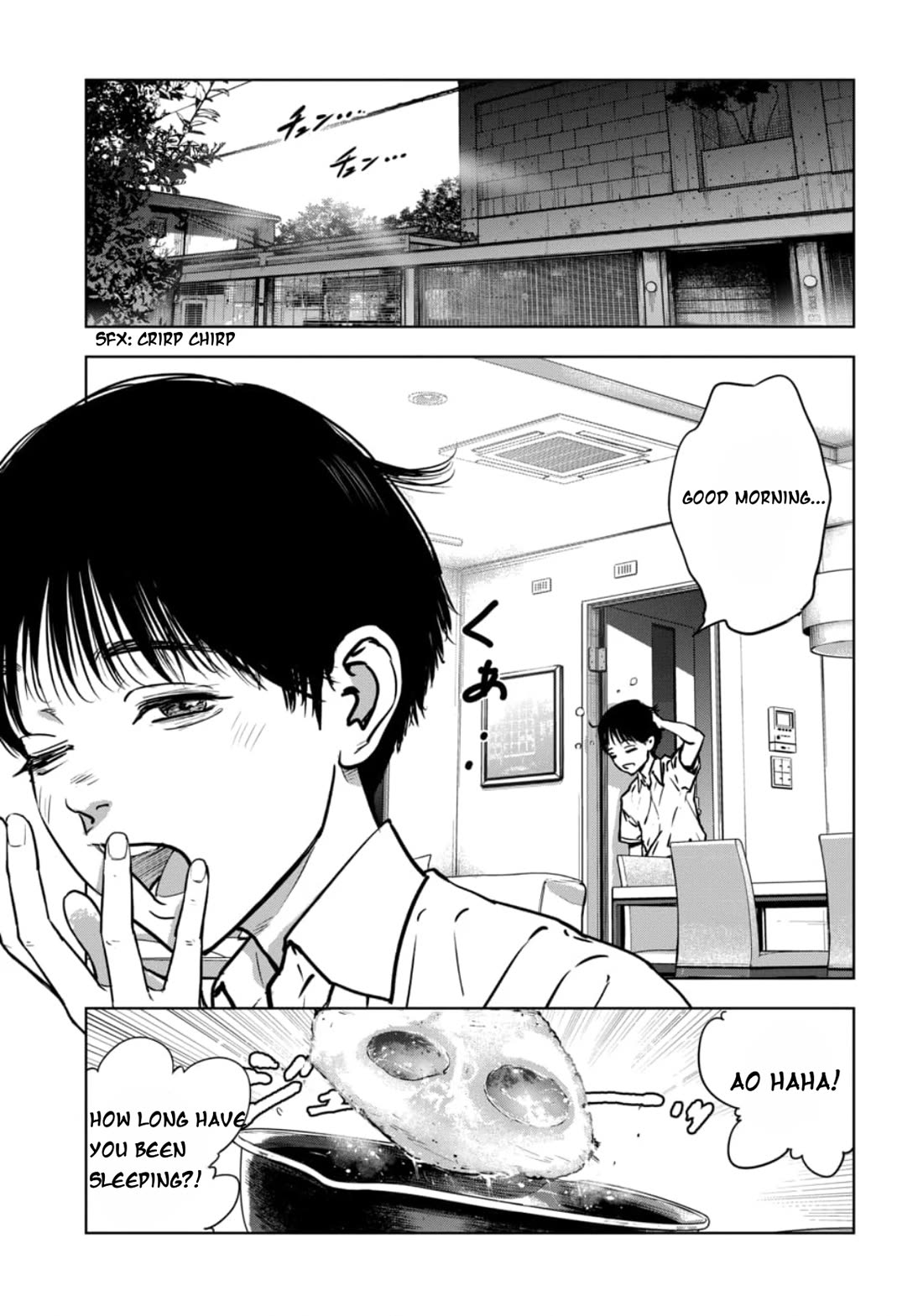 Massacre Happy End - The Blue Chapter chapter 1 page 4