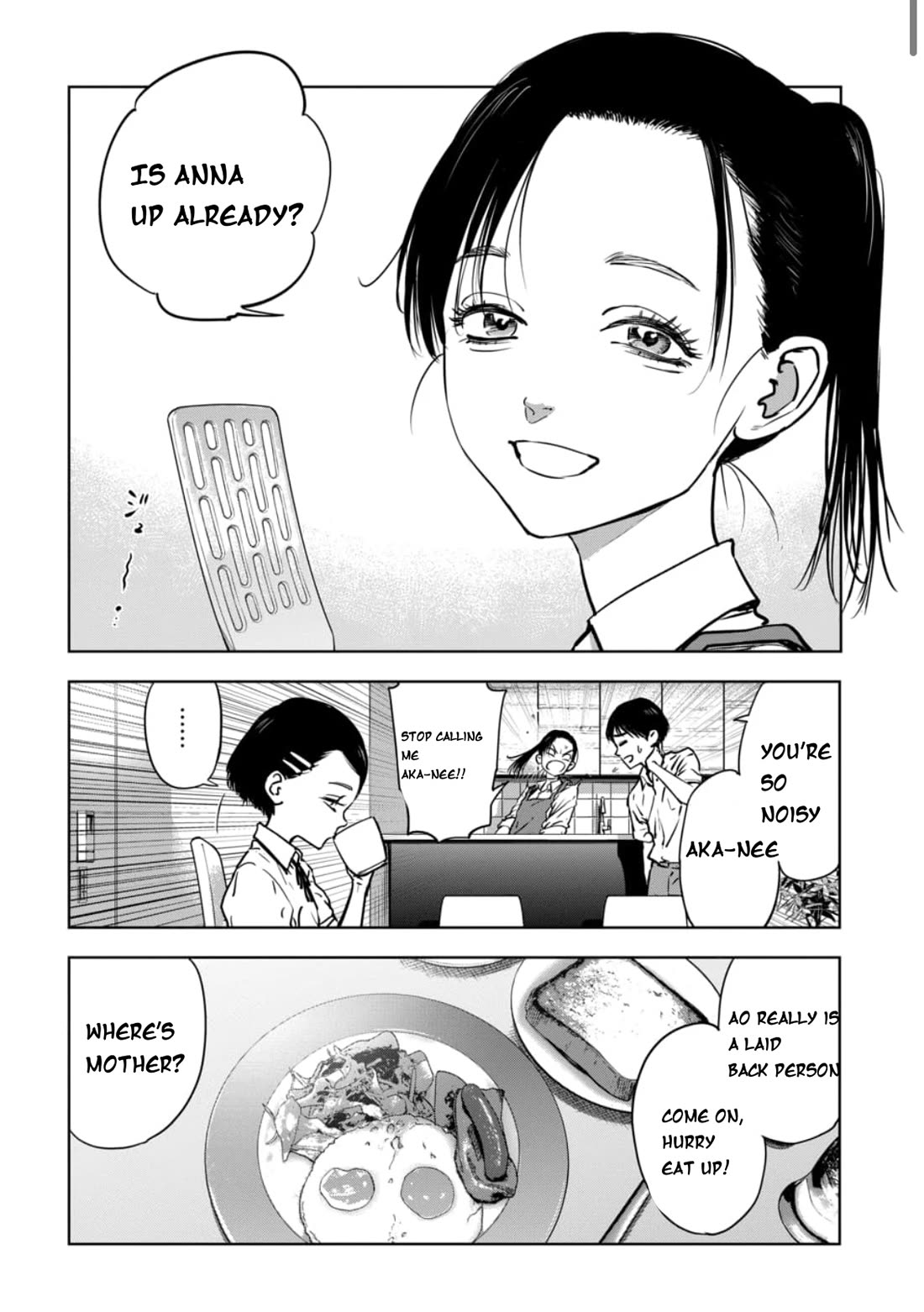 Massacre Happy End - The Blue Chapter chapter 1 page 5