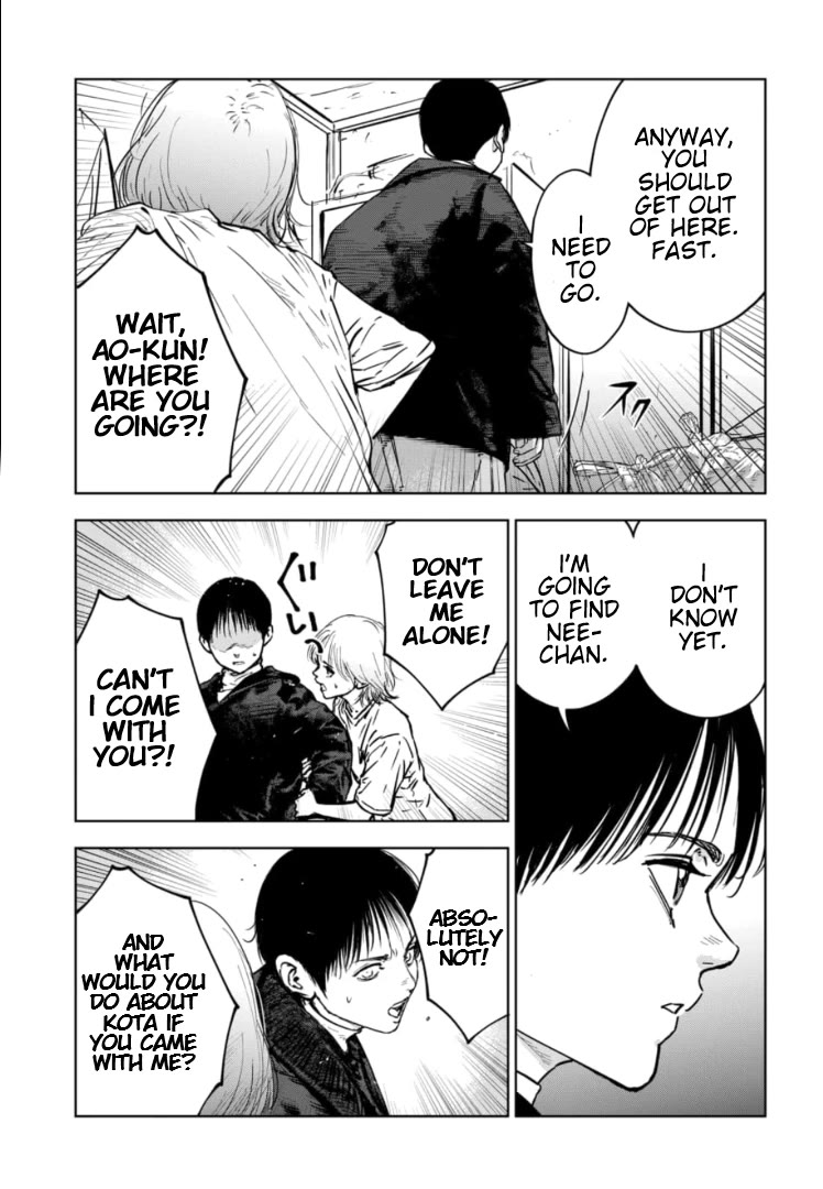 Massacre Happy End - The Blue Chapter chapter 13 page 10