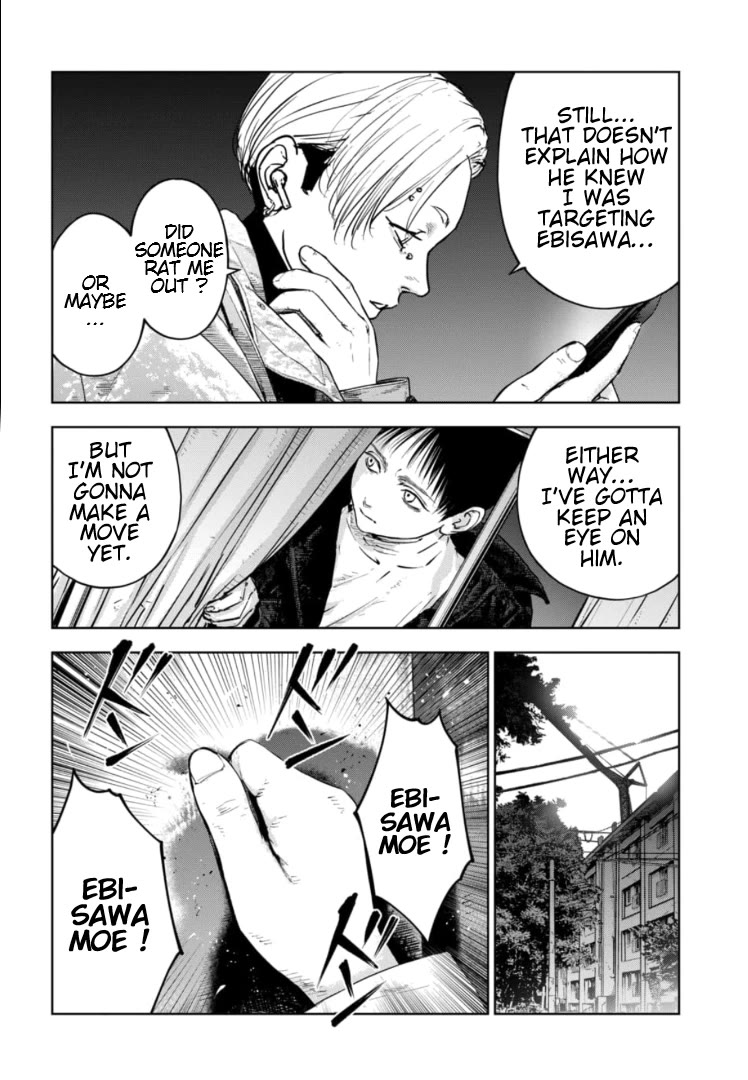 Massacre Happy End - The Blue Chapter chapter 13 page 13