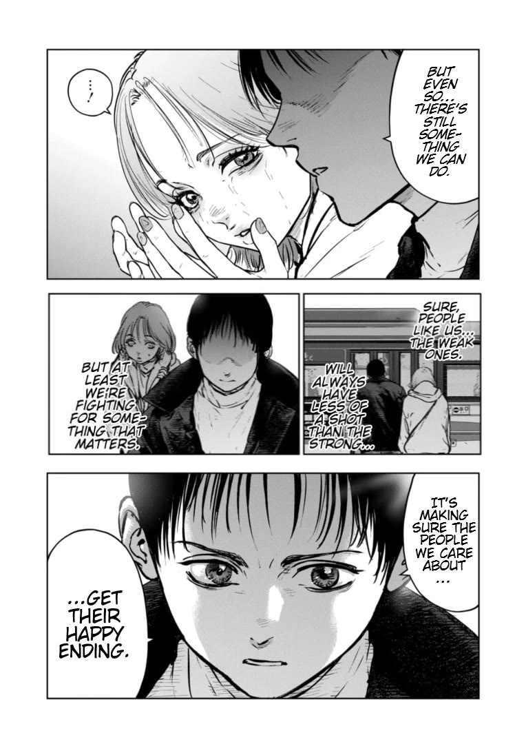 Massacre Happy End - The Blue Chapter chapter 13 page 18