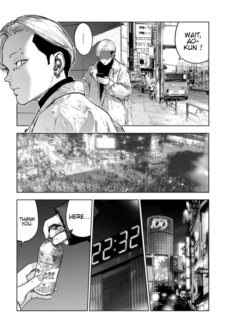 Massacre Happy End - The Blue Chapter chapter 13 page 19