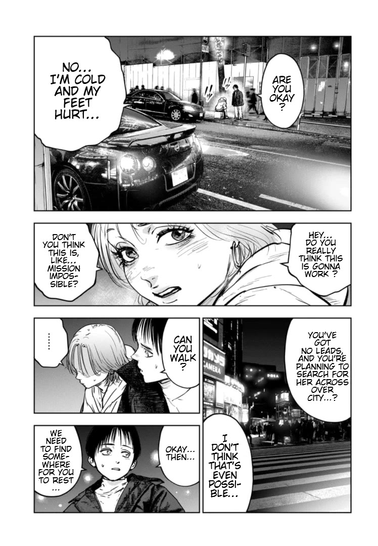 Massacre Happy End - The Blue Chapter chapter 13 page 20