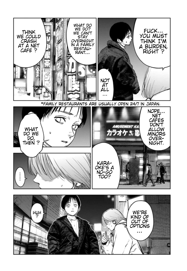 Massacre Happy End - The Blue Chapter chapter 13 page 21