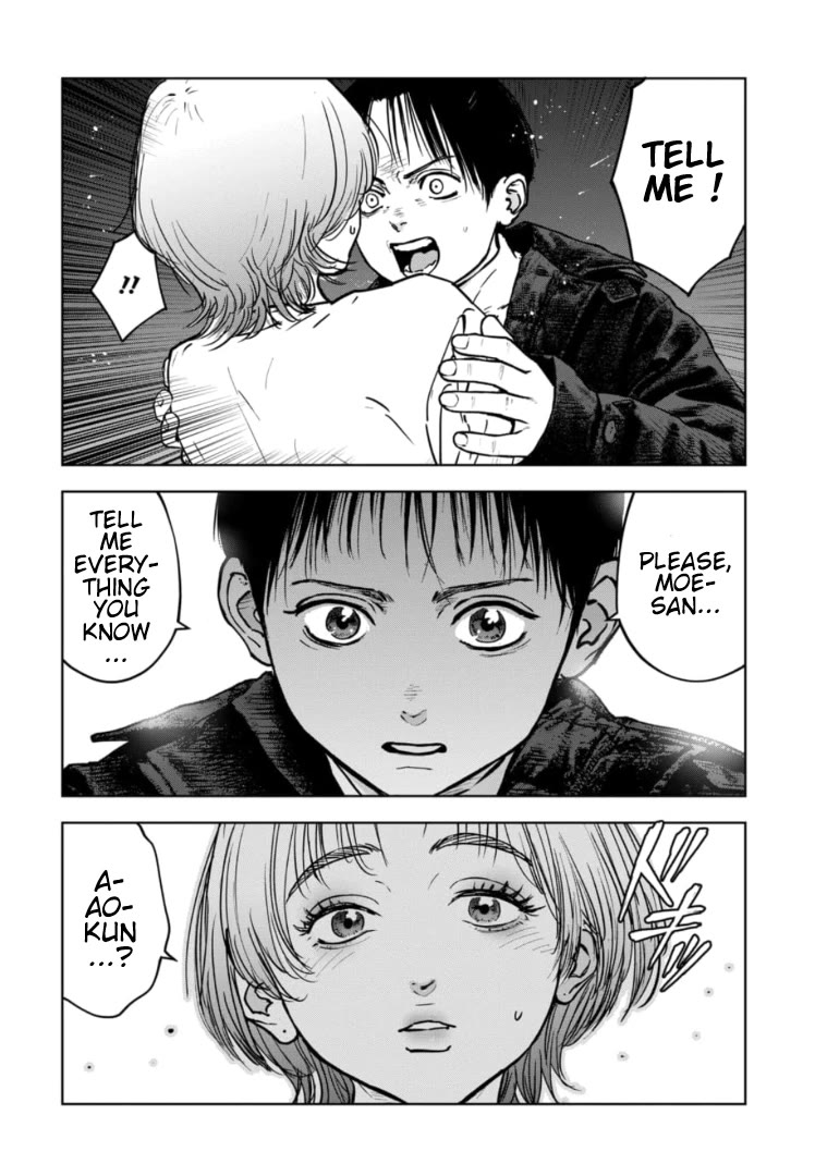 Massacre Happy End - The Blue Chapter chapter 13 page 5