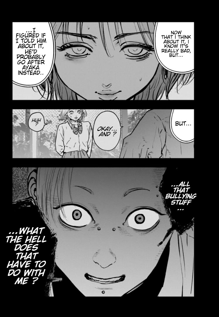 Massacre Happy End - The Blue Chapter chapter 13 page 7