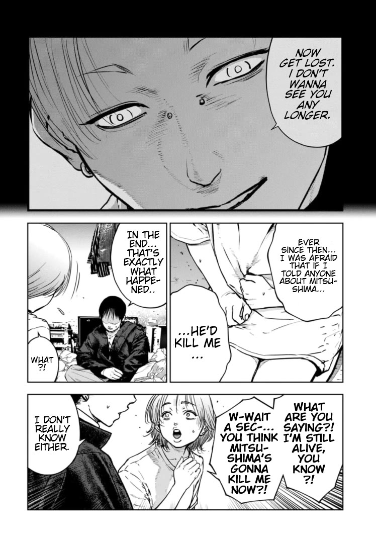 Massacre Happy End - The Blue Chapter chapter 13 page 9