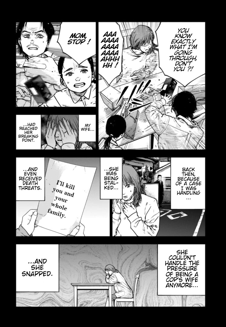 Massacre Happy End - The Blue Chapter chapter 28 page 11