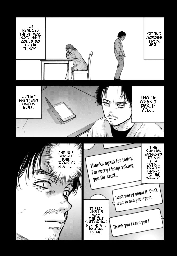 Massacre Happy End - The Blue Chapter chapter 28 page 12