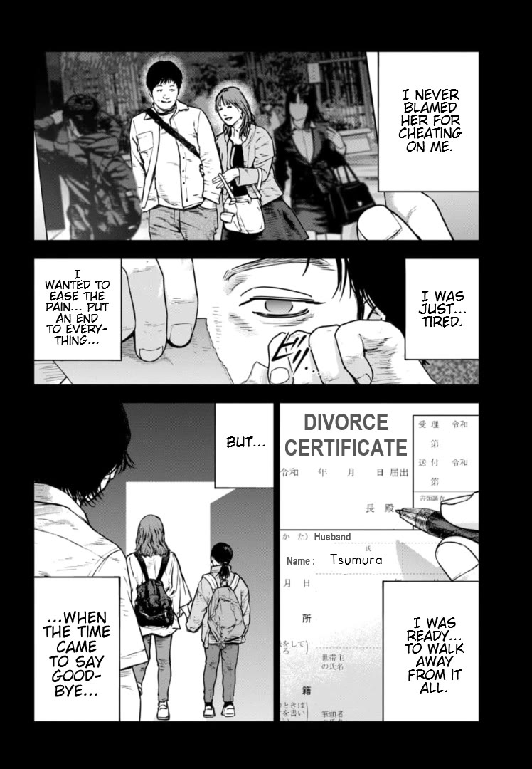 Massacre Happy End - The Blue Chapter chapter 28 page 13