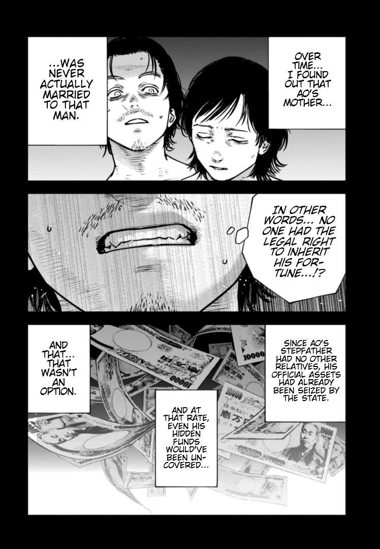 Massacre Happy End - The Blue Chapter chapter 28 page 17