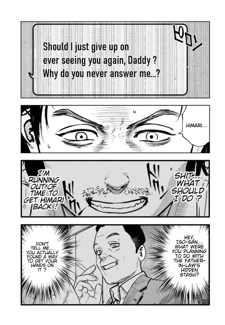 Massacre Happy End - The Blue Chapter chapter 28 page 20