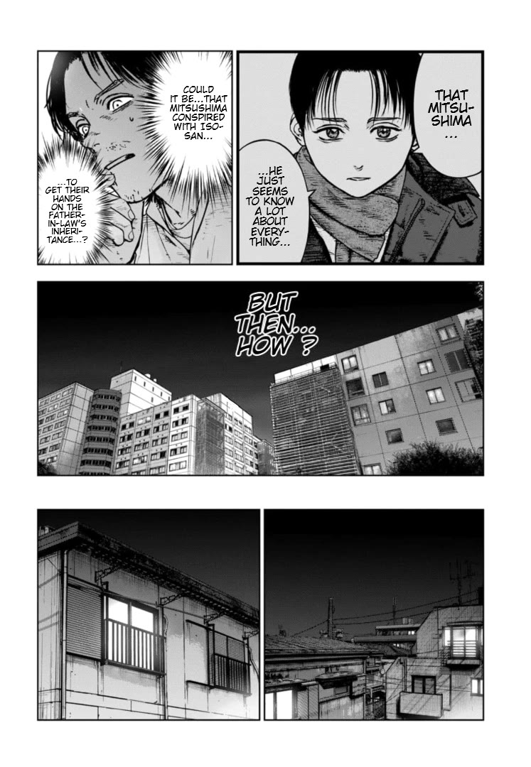 Massacre Happy End - The Blue Chapter chapter 28 page 21