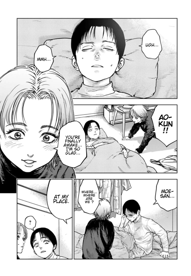 Massacre Happy End - The Blue Chapter chapter 28 page 22