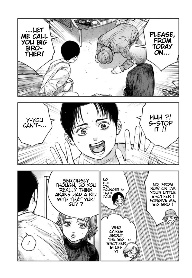 Massacre Happy End - The Blue Chapter chapter 28 page 24