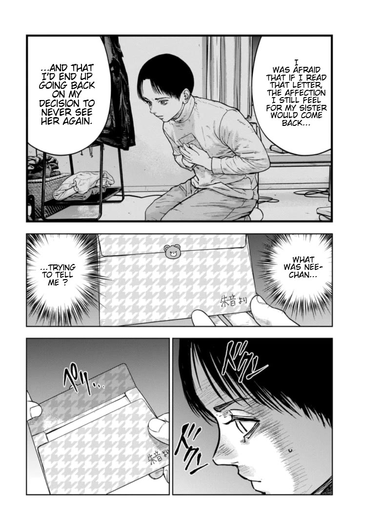 Massacre Happy End - The Blue Chapter chapter 28 page 31