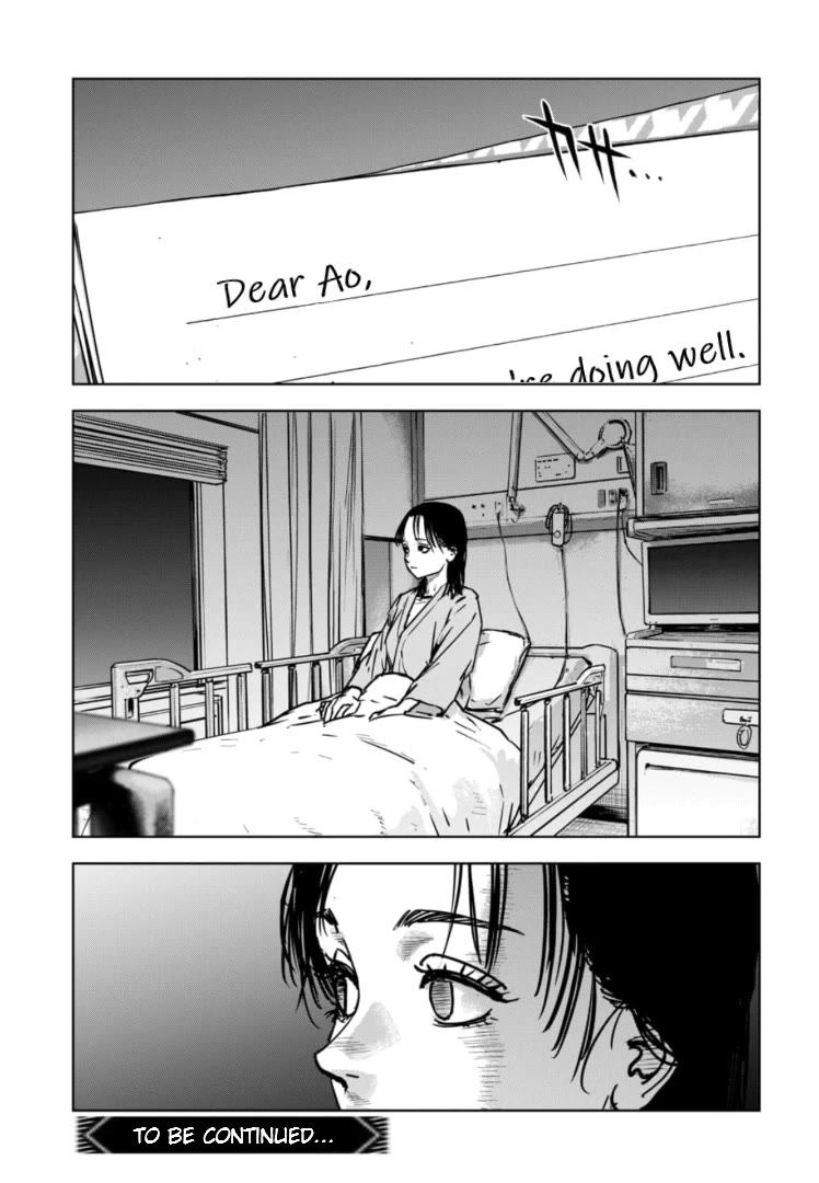 Massacre Happy End - The Blue Chapter chapter 28 page 32