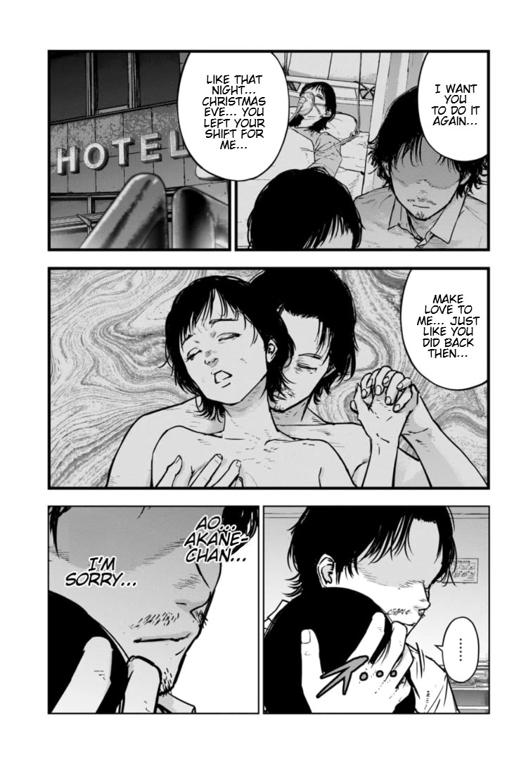 Massacre Happy End - The Blue Chapter chapter 28 page 8