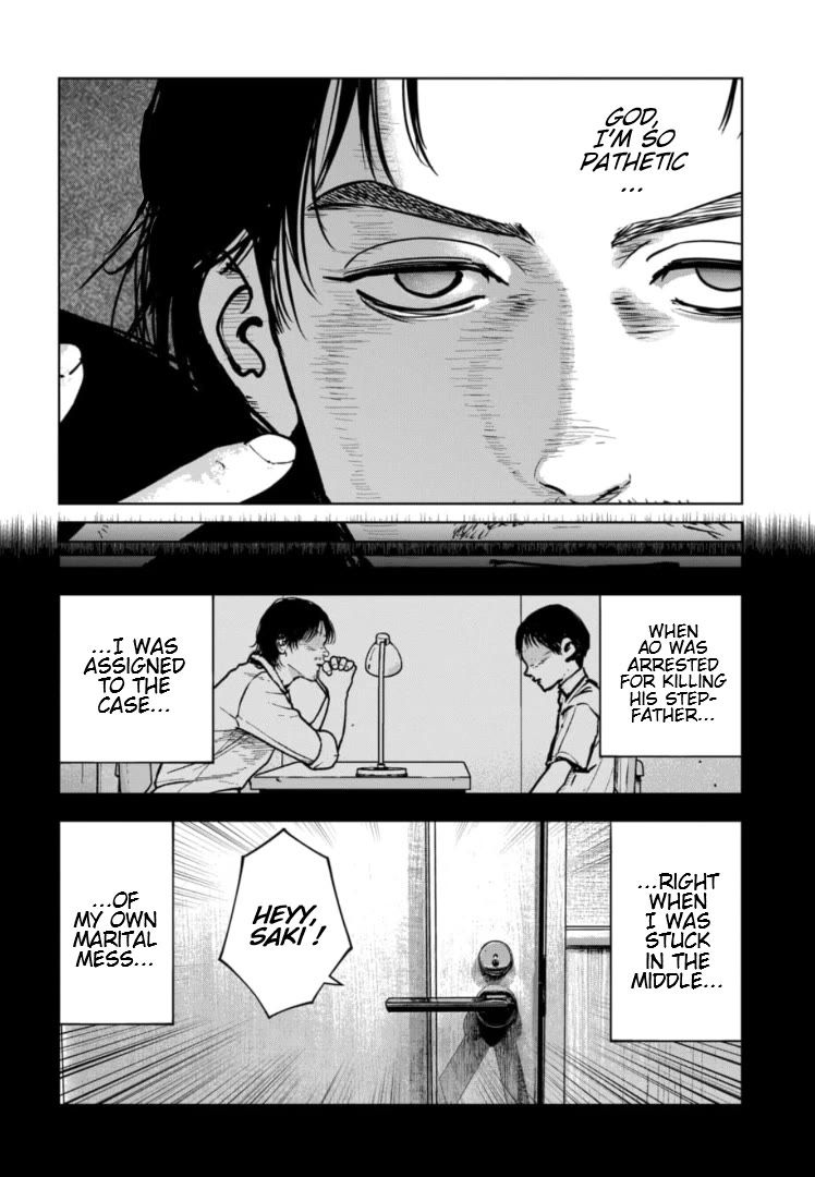 Massacre Happy End - The Blue Chapter chapter 28 page 9