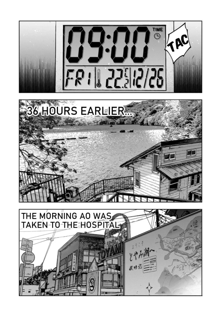 Massacre Happy End - The Blue Chapter chapter 31 page 24