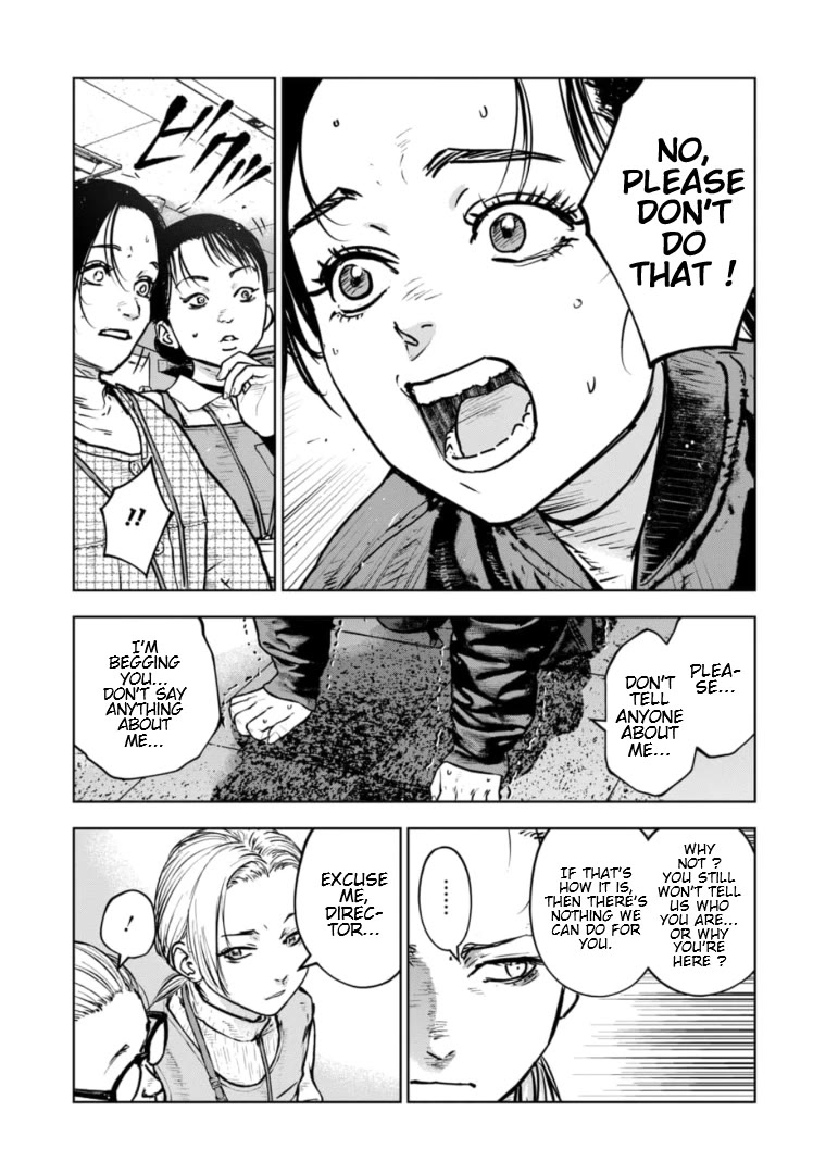 Massacre Happy End - The Blue Chapter chapter 32 page 10