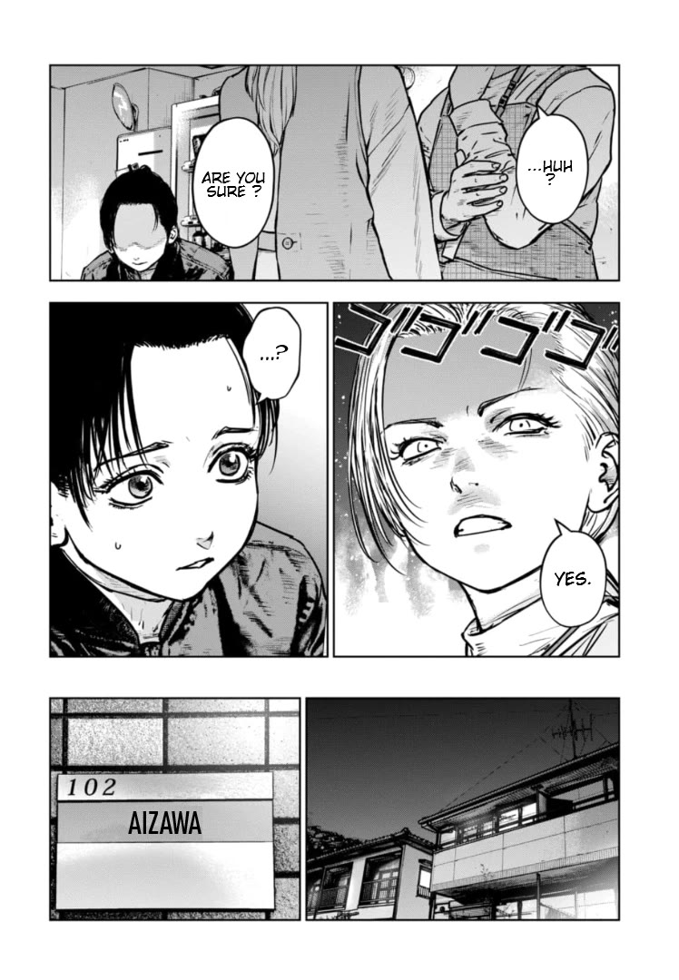 Massacre Happy End - The Blue Chapter chapter 32 page 11